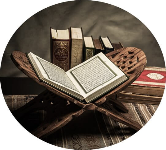 Learn Quran Online